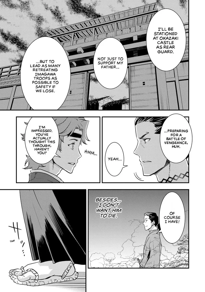 Tensei! Hanbei Takenaka Chapter 9 page 29
