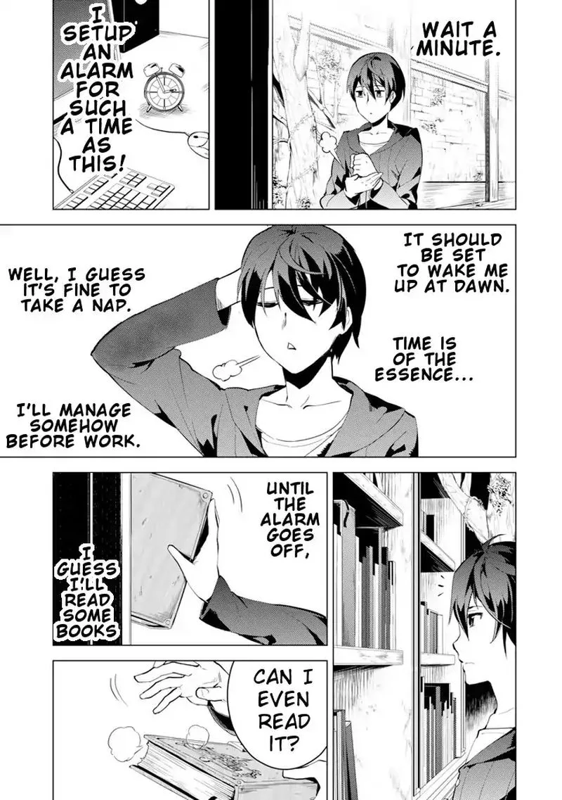 Tensei Kenja no Isekai Raifu ~Daini no Shokugyo wo Ete, Sekai Saikyou ni Narimashita~ Chapter 1 page 11
