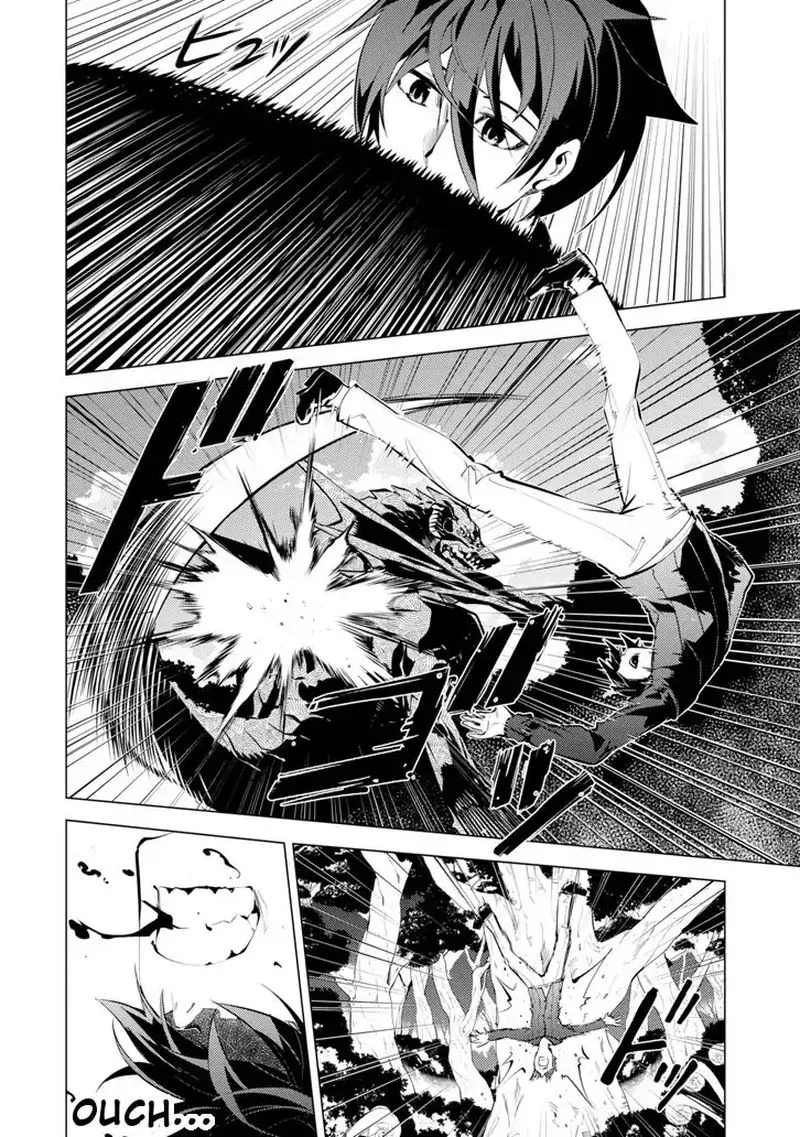 Tensei Kenja no Isekai Raifu ~Daini no Shokugyo wo Ete, Sekai Saikyou ni Narimashita~ Chapter 1 page 24
