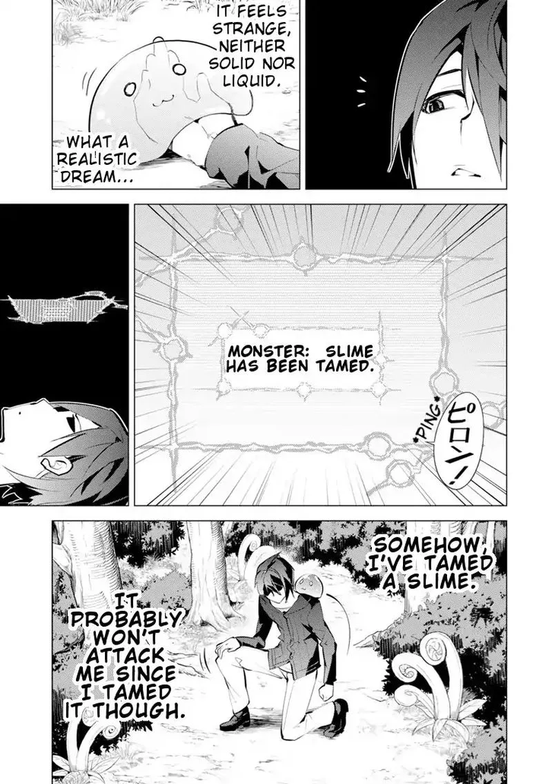 Tensei Kenja no Isekai Raifu ~Daini no Shokugyo wo Ete, Sekai Saikyou ni Narimashita~ Chapter 1 page 8