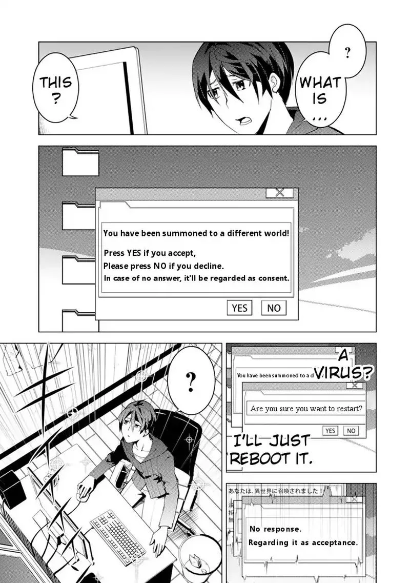 Tensei Kenja no Isekai Raifu ~Daini no Shokugyo wo Ete, Sekai Saikyou ni Narimashita~ Chapter 1 page 4