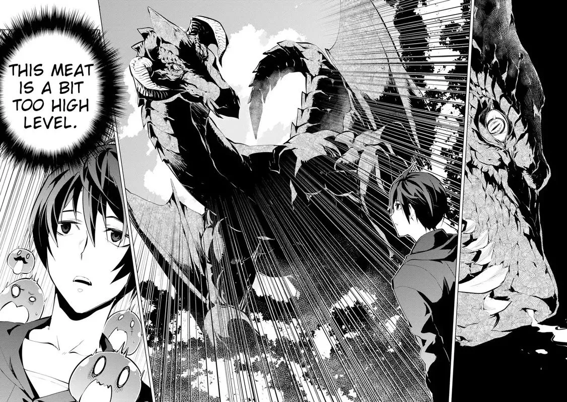 Tensei Kenja no Isekai Raifu ~Daini no Shokugyo wo Ete, Sekai Saikyou ni Narimashita~ Chapter 1 page 23