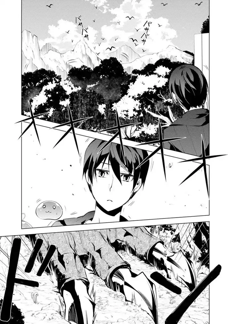 Tensei Kenja no Isekai Raifu ~Daini no Shokugyo wo Ete, Sekai Saikyou ni Narimashita~ Chapter 1 page 22