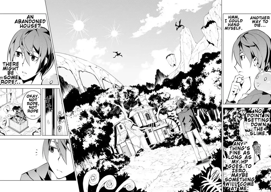 Tensei Kenja no Isekai Raifu ~Daini no Shokugyo wo Ete, Sekai Saikyou ni Narimashita~ Chapter 1 page 9