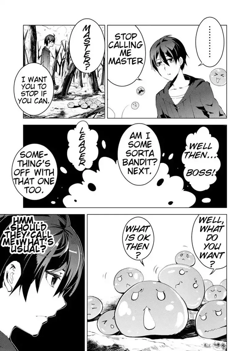 Tensei Kenja no Isekai Raifu ~Daini no Shokugyo wo Ete, Sekai Saikyou ni Narimashita~ Chapter 1 page 31