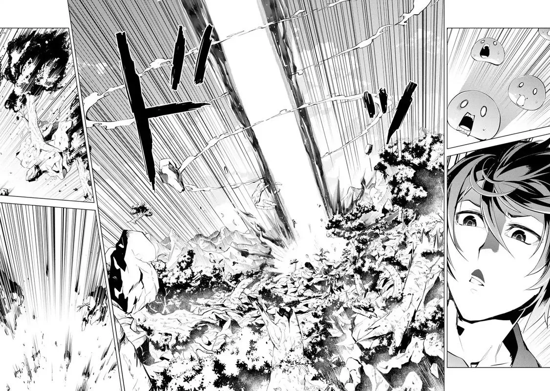 Tensei Kenja no Isekai Raifu ~Daini no Shokugyo wo Ete, Sekai Saikyou ni Narimashita~ Chapter 1 page 27