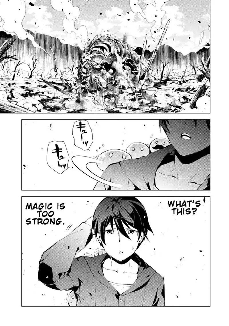 Tensei Kenja no Isekai Raifu ~Daini no Shokugyo wo Ete, Sekai Saikyou ni Narimashita~ Chapter 1 page 29