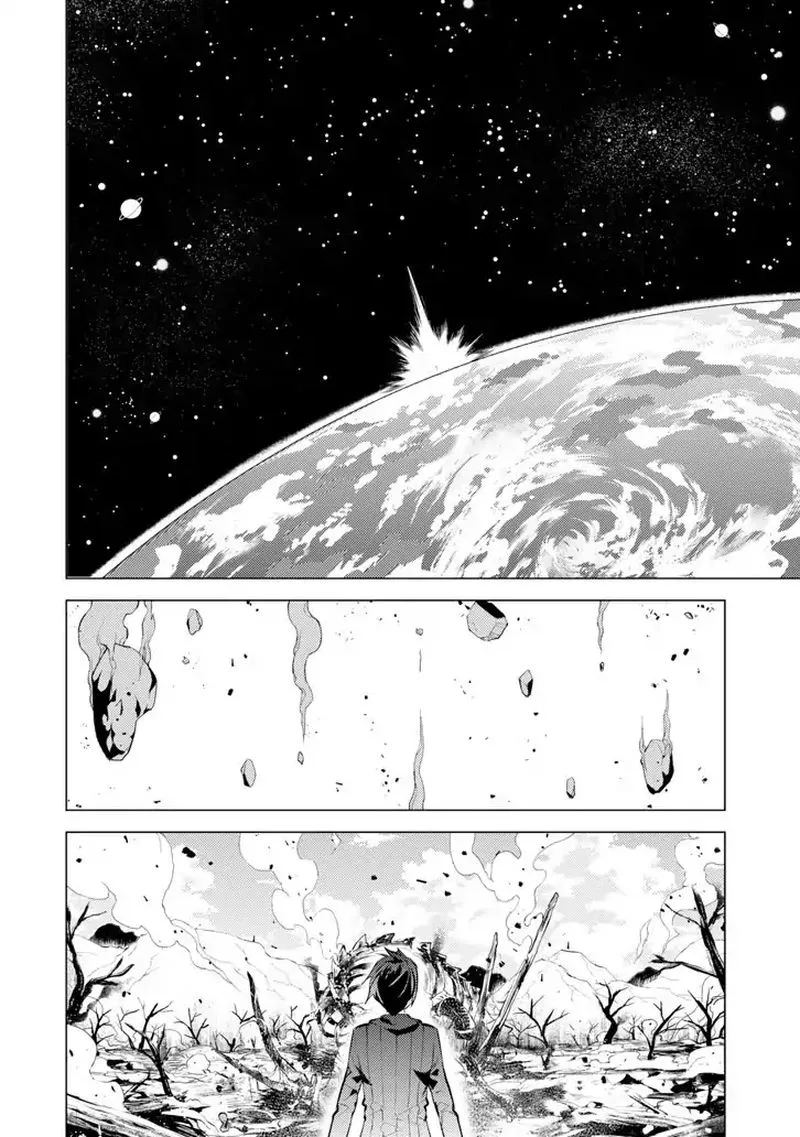 Tensei Kenja no Isekai Raifu ~Daini no Shokugyo wo Ete, Sekai Saikyou ni Narimashita~ Chapter 1 page 28