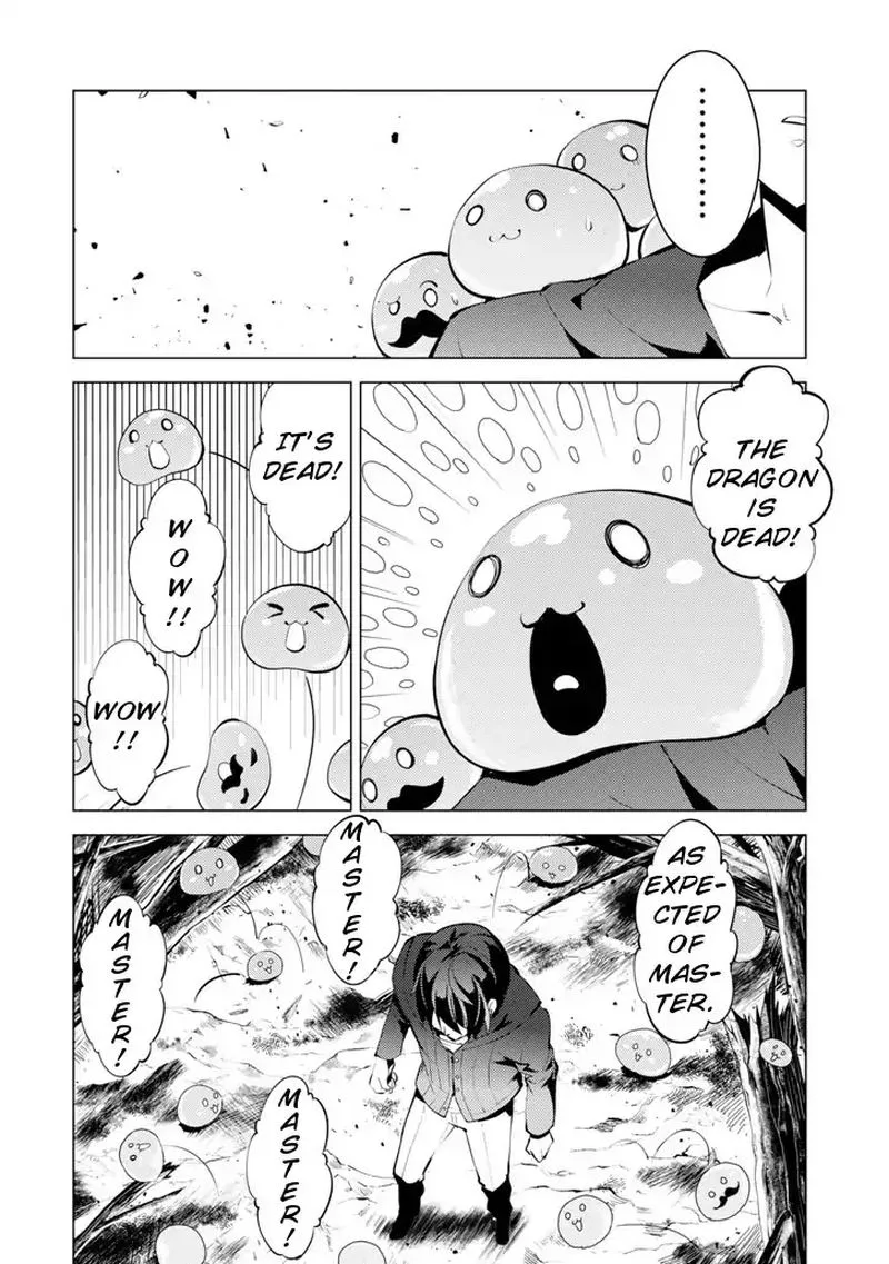 Tensei Kenja no Isekai Raifu ~Daini no Shokugyo wo Ete, Sekai Saikyou ni Narimashita~ Chapter 1 page 30