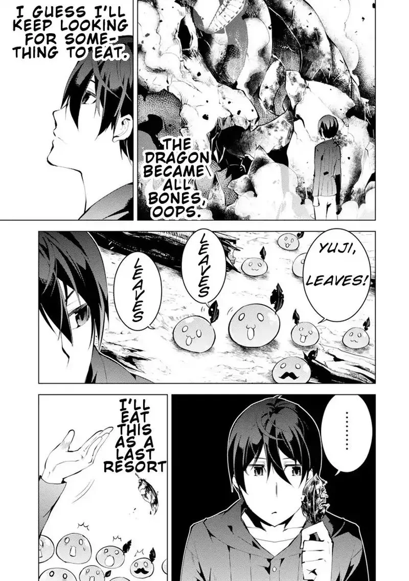 Tensei Kenja no Isekai Raifu ~Daini no Shokugyo wo Ete, Sekai Saikyou ni Narimashita~ Chapter 1 page 37