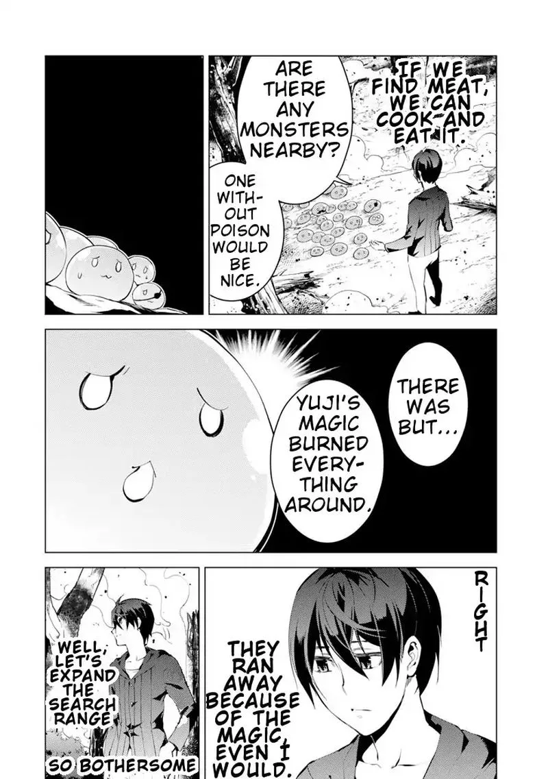 Tensei Kenja no Isekai Raifu ~Daini no Shokugyo wo Ete, Sekai Saikyou ni Narimashita~ Chapter 1 page 38