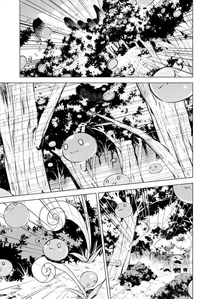 Tensei Kenja no Isekai Raifu ~Daini no Shokugyo wo Ete, Sekai Saikyou ni Narimashita~ Chapter 1 page 41
