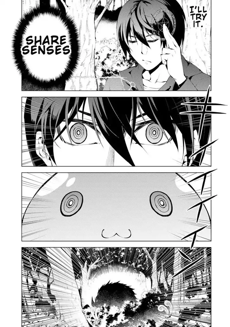 Tensei Kenja no Isekai Raifu ~Daini no Shokugyo wo Ete, Sekai Saikyou ni Narimashita~ Chapter 1 page 43