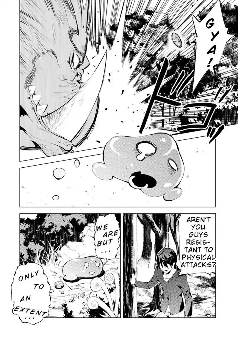Tensei Kenja no Isekai Raifu ~Daini no Shokugyo wo Ete, Sekai Saikyou ni Narimashita~ Chapter 1 page 46