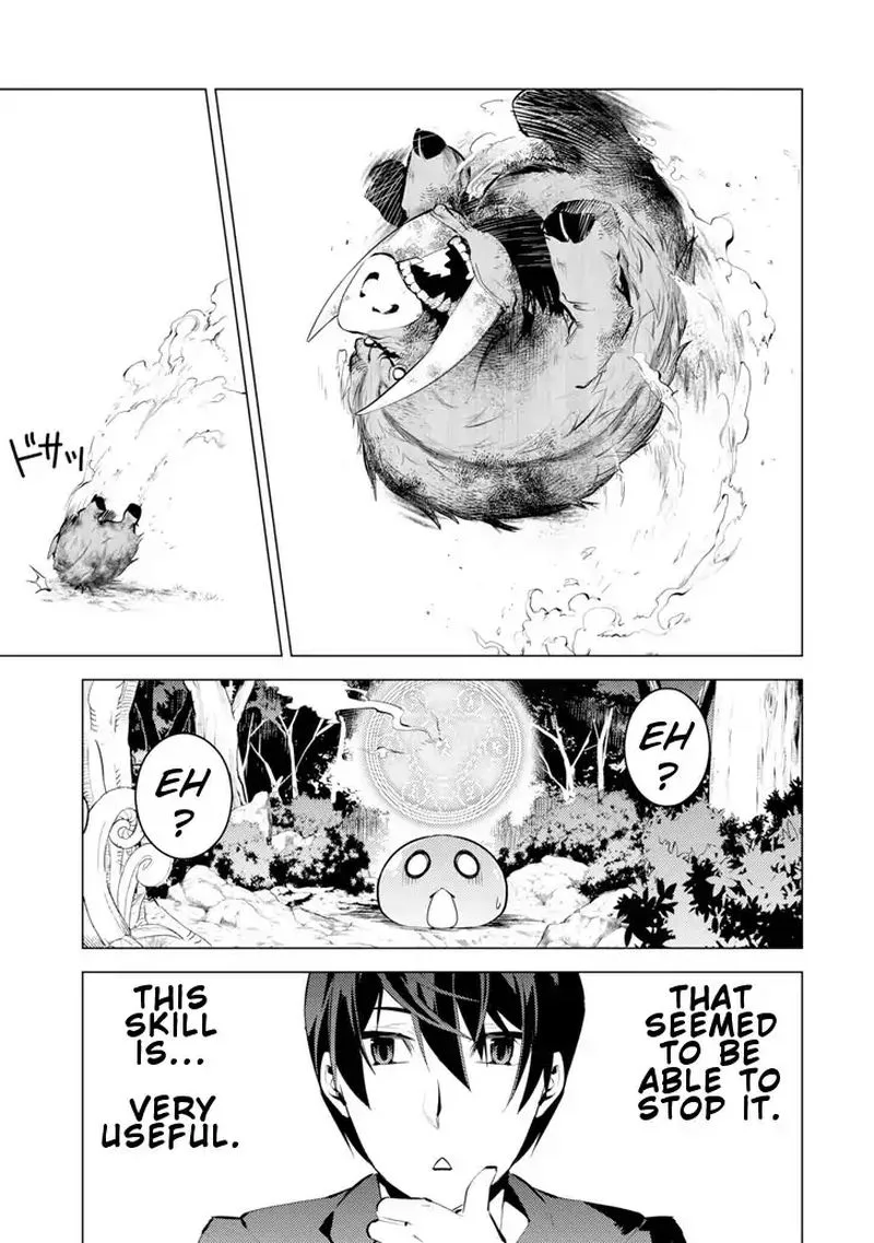 Tensei Kenja no Isekai Raifu ~Daini no Shokugyo wo Ete, Sekai Saikyou ni Narimashita~ Chapter 1 page 53