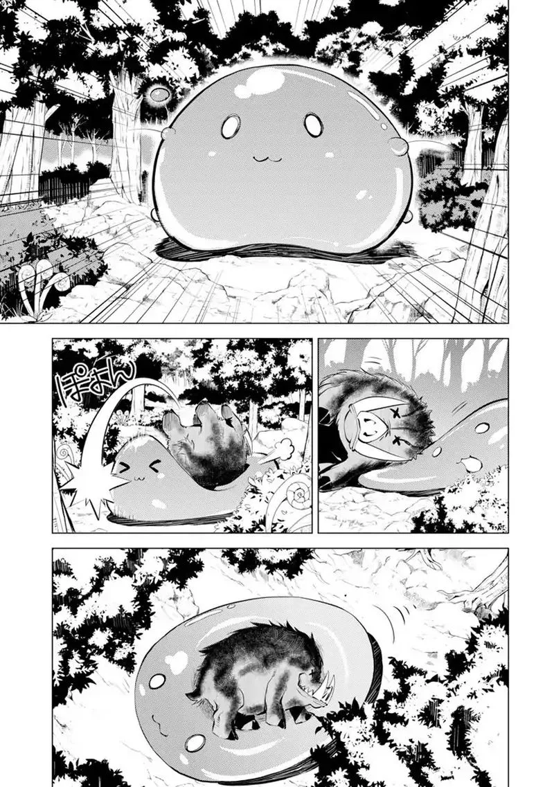 Tensei Kenja no Isekai Raifu ~Daini no Shokugyo wo Ete, Sekai Saikyou ni Narimashita~ Chapter 1 page 55