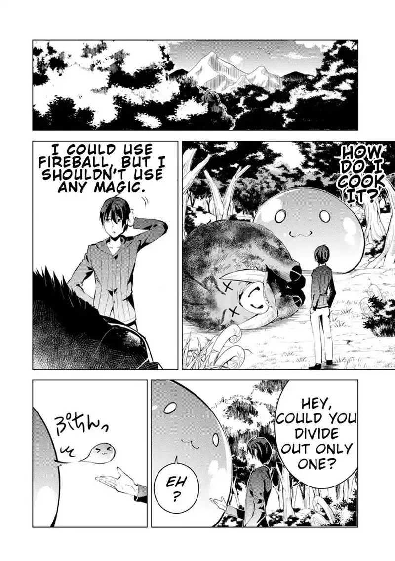 Tensei Kenja no Isekai Raifu ~Daini no Shokugyo wo Ete, Sekai Saikyou ni Narimashita~ Chapter 1 page 56