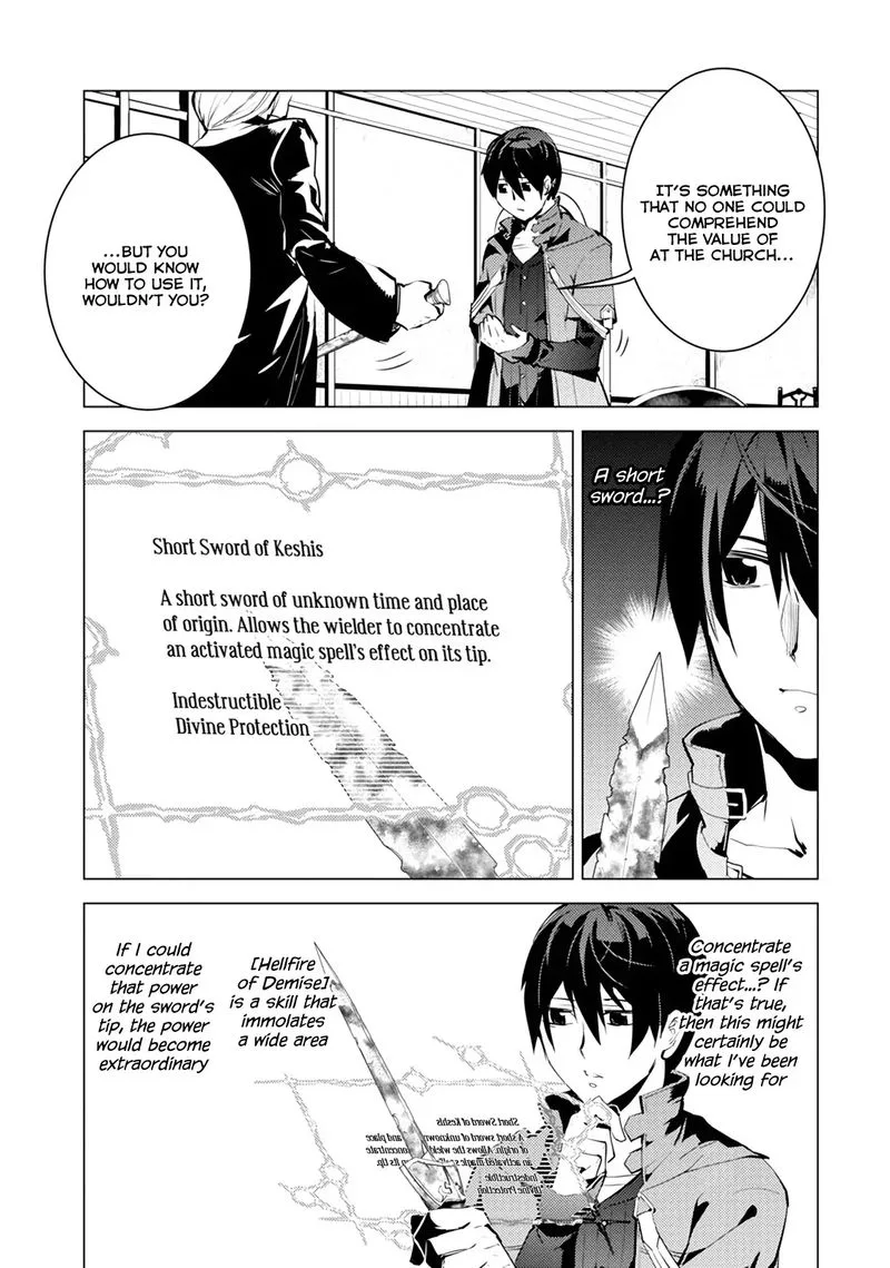 Tensei Kenja no Isekai Raifu ~Daini no Shokugyo wo Ete, Sekai Saikyou ni Narimashita~ Chapter 10 page 9