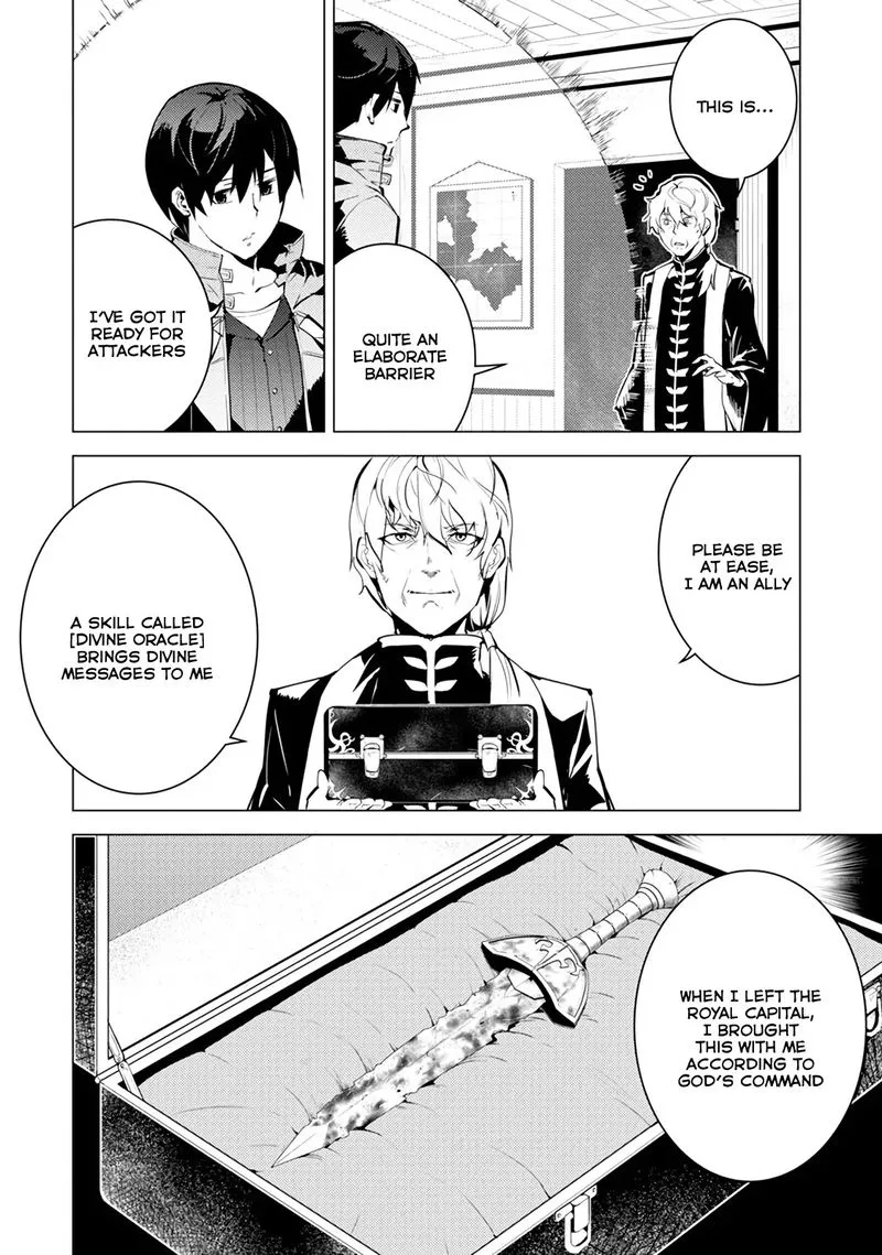Tensei Kenja no Isekai Raifu ~Daini no Shokugyo wo Ete, Sekai Saikyou ni Narimashita~ Chapter 10 page 8