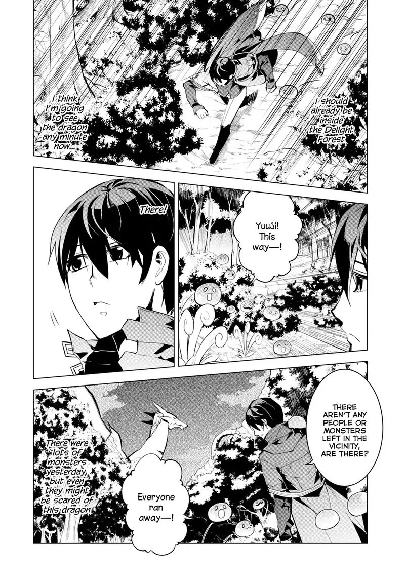 Tensei Kenja no Isekai Raifu ~Daini no Shokugyo wo Ete, Sekai Saikyou ni Narimashita~ Chapter 10 page 12