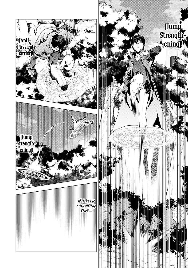 Tensei Kenja no Isekai Raifu ~Daini no Shokugyo wo Ete, Sekai Saikyou ni Narimashita~ Chapter 10 page 30