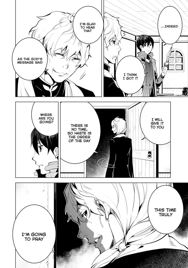Tensei Kenja no Isekai Raifu ~Daini no Shokugyo wo Ete, Sekai Saikyou ni Narimashita~ Chapter 10 page 10