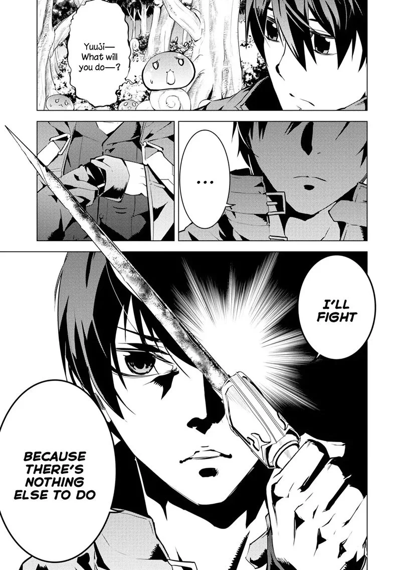 Tensei Kenja no Isekai Raifu ~Daini no Shokugyo wo Ete, Sekai Saikyou ni Narimashita~ Chapter 10 page 19