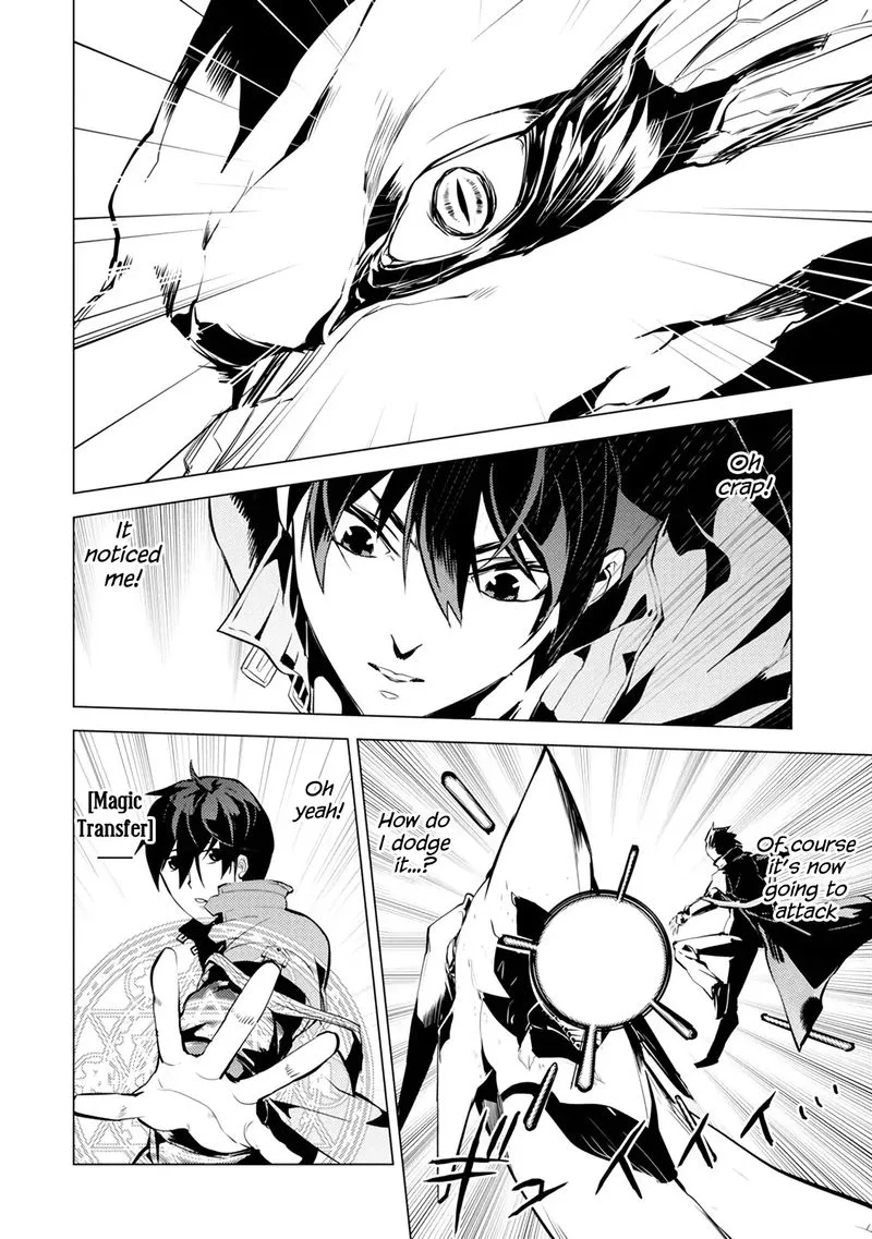Tensei Kenja no Isekai Raifu ~Daini no Shokugyo wo Ete, Sekai Saikyou ni Narimashita~ Chapter 10 page 32