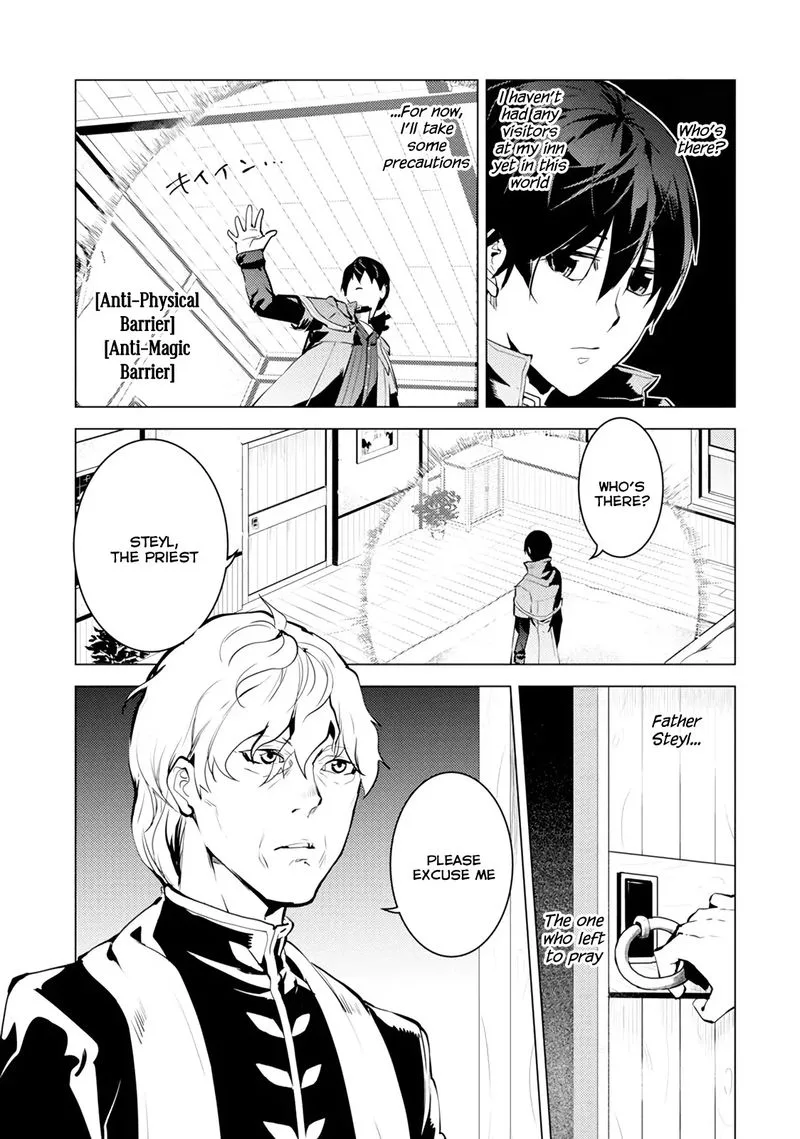 Tensei Kenja no Isekai Raifu ~Daini no Shokugyo wo Ete, Sekai Saikyou ni Narimashita~ Chapter 10 page 7