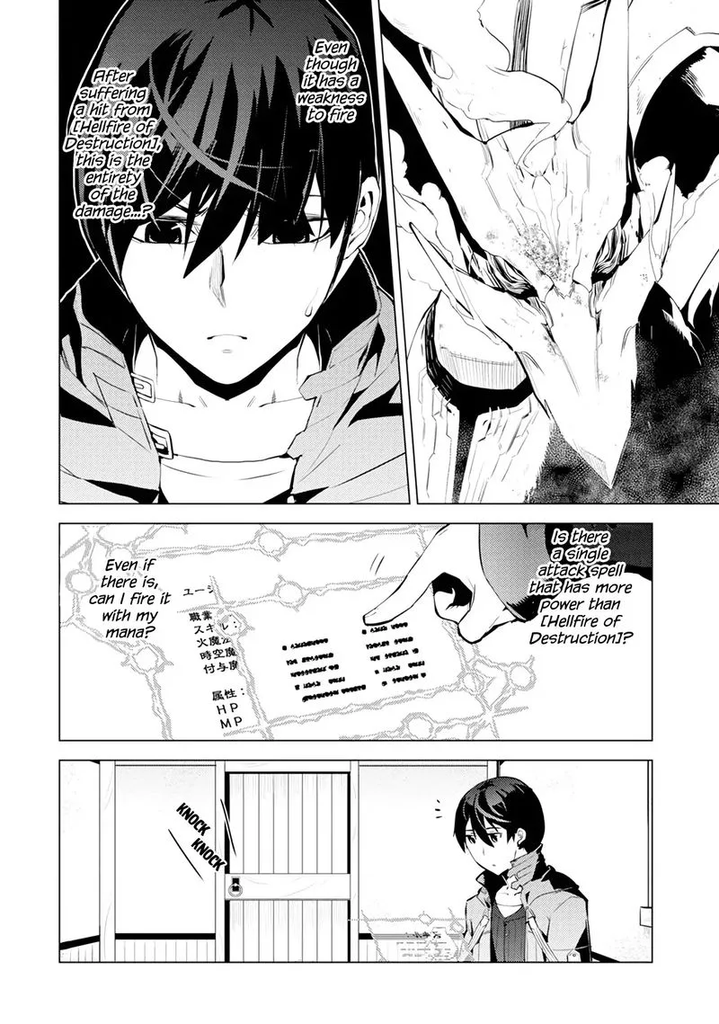 Tensei Kenja no Isekai Raifu ~Daini no Shokugyo wo Ete, Sekai Saikyou ni Narimashita~ Chapter 10 page 6