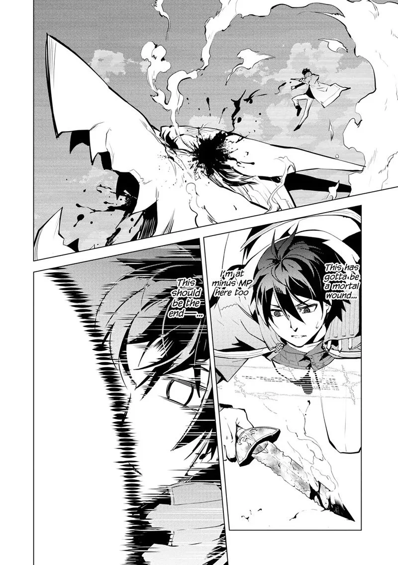 Tensei Kenja no Isekai Raifu ~Daini no Shokugyo wo Ete, Sekai Saikyou ni Narimashita~ Chapter 10 page 37