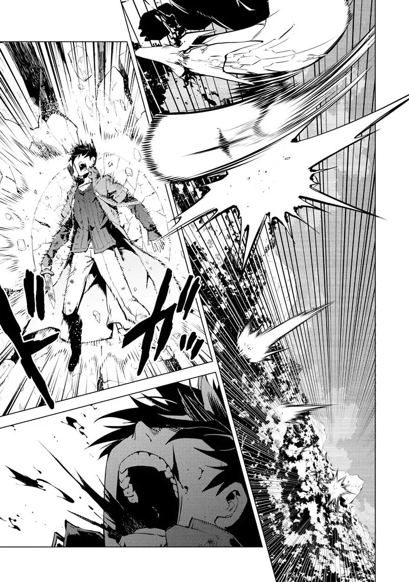 Tensei Kenja no Isekai Raifu ~Daini no Shokugyo wo Ete, Sekai Saikyou ni Narimashita~ Chapter 10 page 38