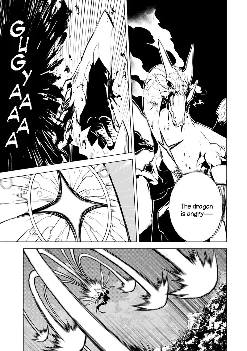 Tensei Kenja no Isekai Raifu ~Daini no Shokugyo wo Ete, Sekai Saikyou ni Narimashita~ Chapter 10 page 40