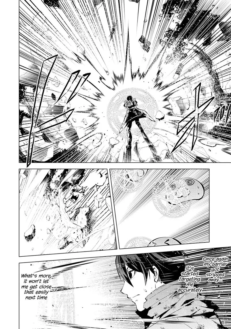 Tensei Kenja no Isekai Raifu ~Daini no Shokugyo wo Ete, Sekai Saikyou ni Narimashita~ Chapter 10 page 41