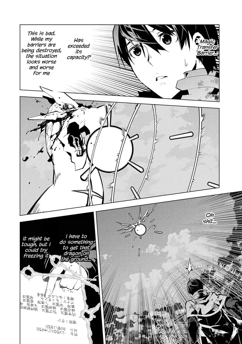 Tensei Kenja no Isekai Raifu ~Daini no Shokugyo wo Ete, Sekai Saikyou ni Narimashita~ Chapter 10 page 43