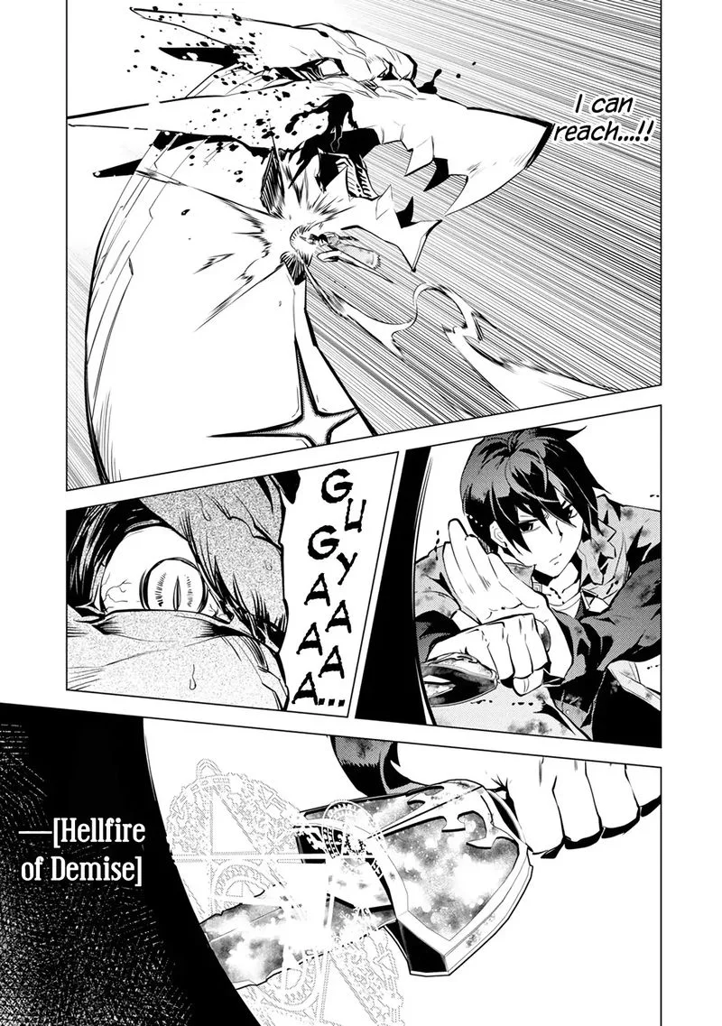 Tensei Kenja no Isekai Raifu ~Daini no Shokugyo wo Ete, Sekai Saikyou ni Narimashita~ Chapter 10 page 47