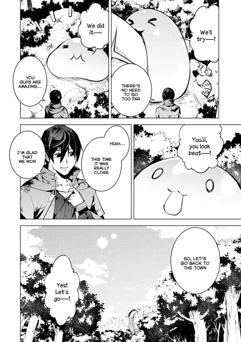 Tensei Kenja no Isekai Raifu ~Daini no Shokugyo wo Ete, Sekai Saikyou ni Narimashita~ Chapter 10 page 53