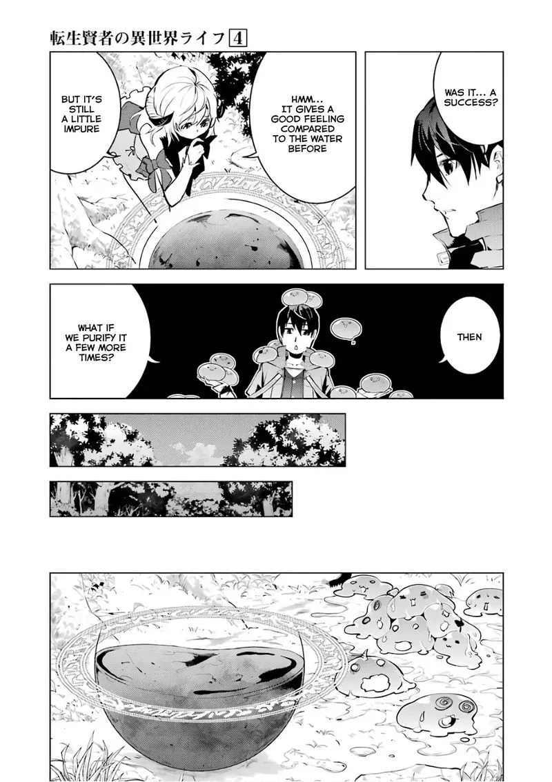 Tensei Kenja no Isekai Raifu ~Daini no Shokugyo wo Ete, Sekai Saikyou ni Narimashita~ Chapter 11 page 35