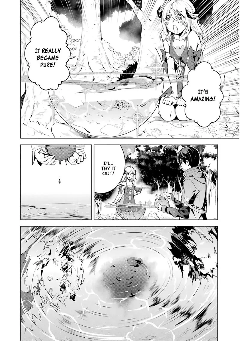 Tensei Kenja no Isekai Raifu ~Daini no Shokugyo wo Ete, Sekai Saikyou ni Narimashita~ Chapter 11 page 34