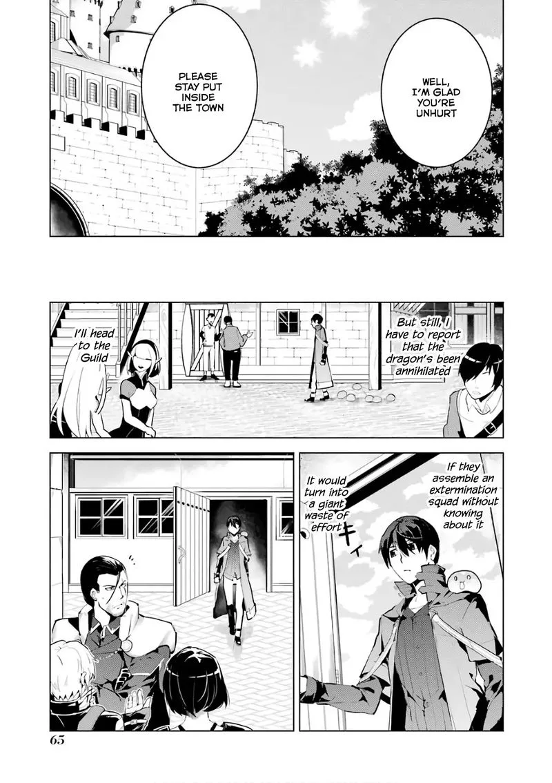 Tensei Kenja no Isekai Raifu ~Daini no Shokugyo wo Ete, Sekai Saikyou ni Narimashita~ Chapter 11 page 5