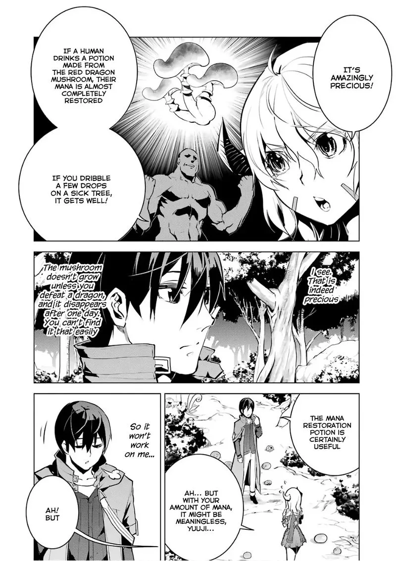 Tensei Kenja no Isekai Raifu ~Daini no Shokugyo wo Ete, Sekai Saikyou ni Narimashita~ Chapter 11 page 18