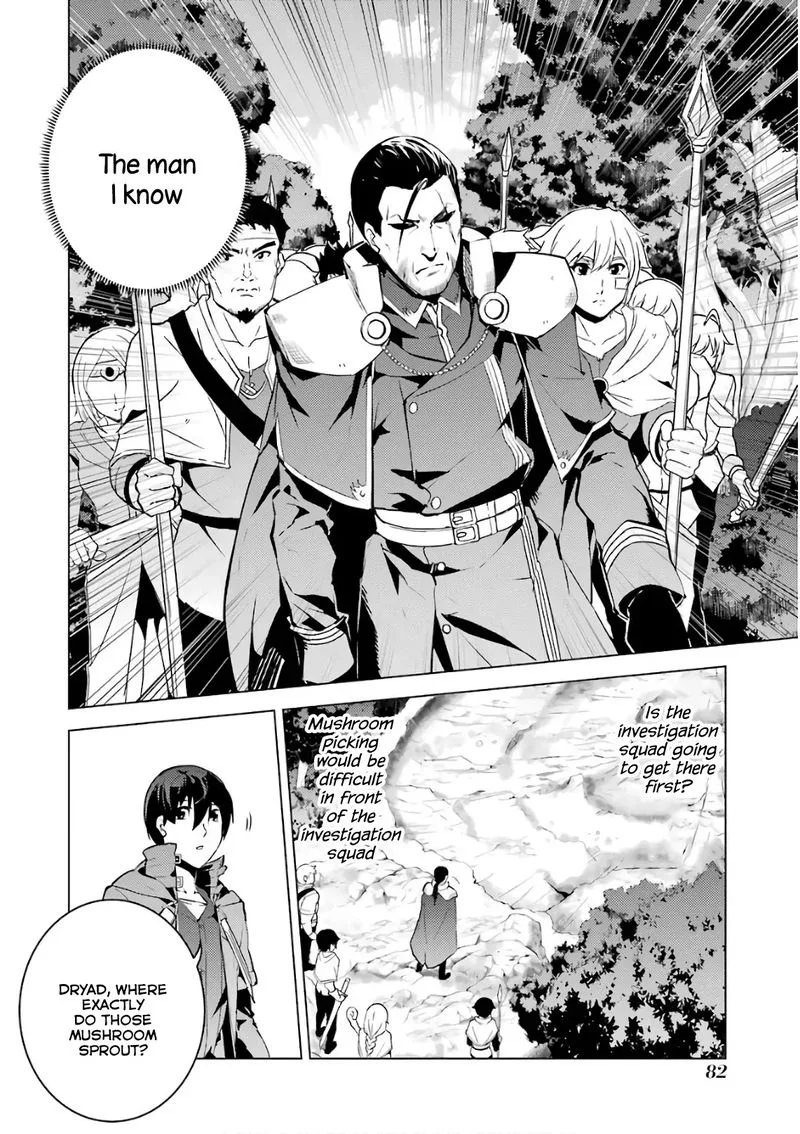 Tensei Kenja no Isekai Raifu ~Daini no Shokugyo wo Ete, Sekai Saikyou ni Narimashita~ Chapter 11 page 22