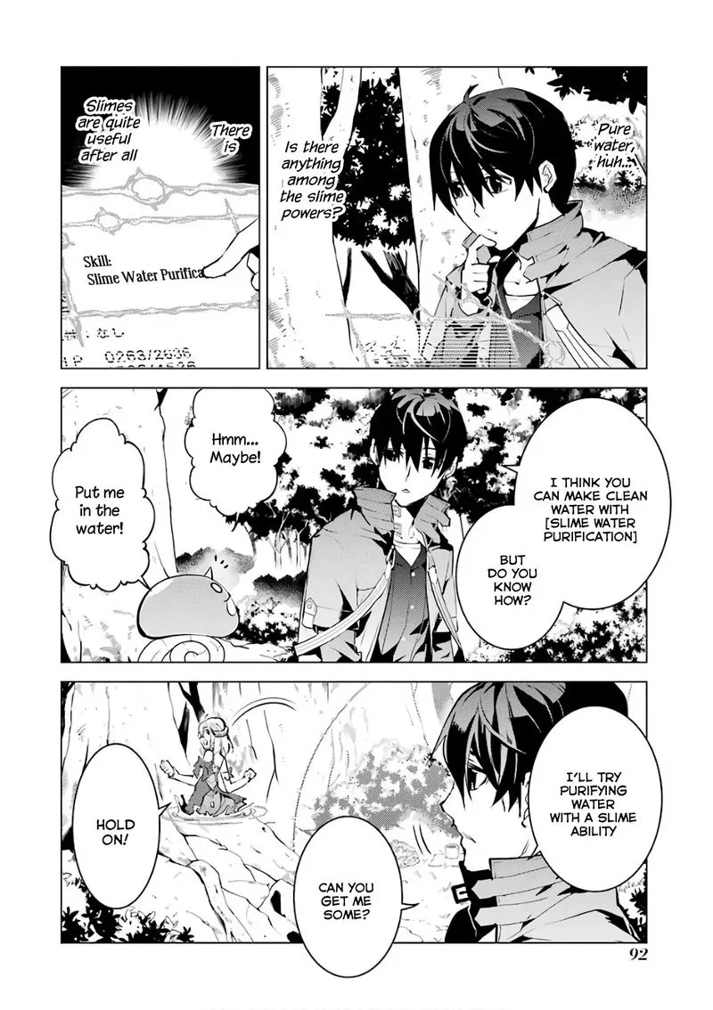 Tensei Kenja no Isekai Raifu ~Daini no Shokugyo wo Ete, Sekai Saikyou ni Narimashita~ Chapter 11 page 32