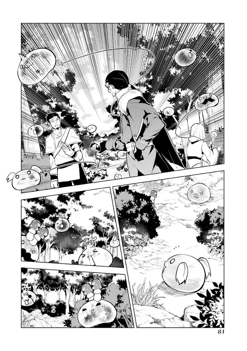 Tensei Kenja no Isekai Raifu ~Daini no Shokugyo wo Ete, Sekai Saikyou ni Narimashita~ Chapter 11 page 24