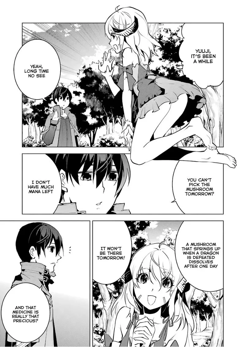 Tensei Kenja no Isekai Raifu ~Daini no Shokugyo wo Ete, Sekai Saikyou ni Narimashita~ Chapter 11 page 17