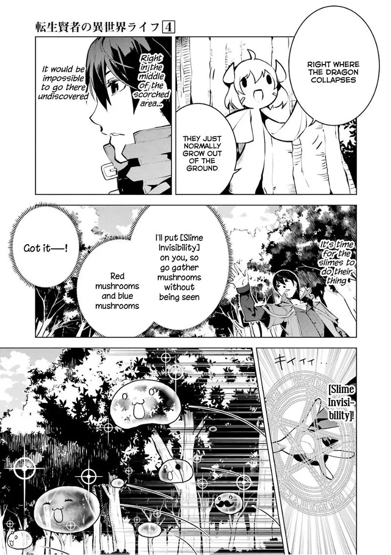Tensei Kenja no Isekai Raifu ~Daini no Shokugyo wo Ete, Sekai Saikyou ni Narimashita~ Chapter 11 page 23