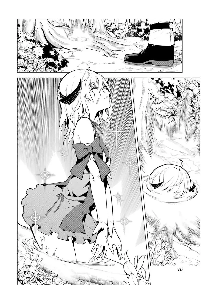Tensei Kenja no Isekai Raifu ~Daini no Shokugyo wo Ete, Sekai Saikyou ni Narimashita~ Chapter 11 page 16