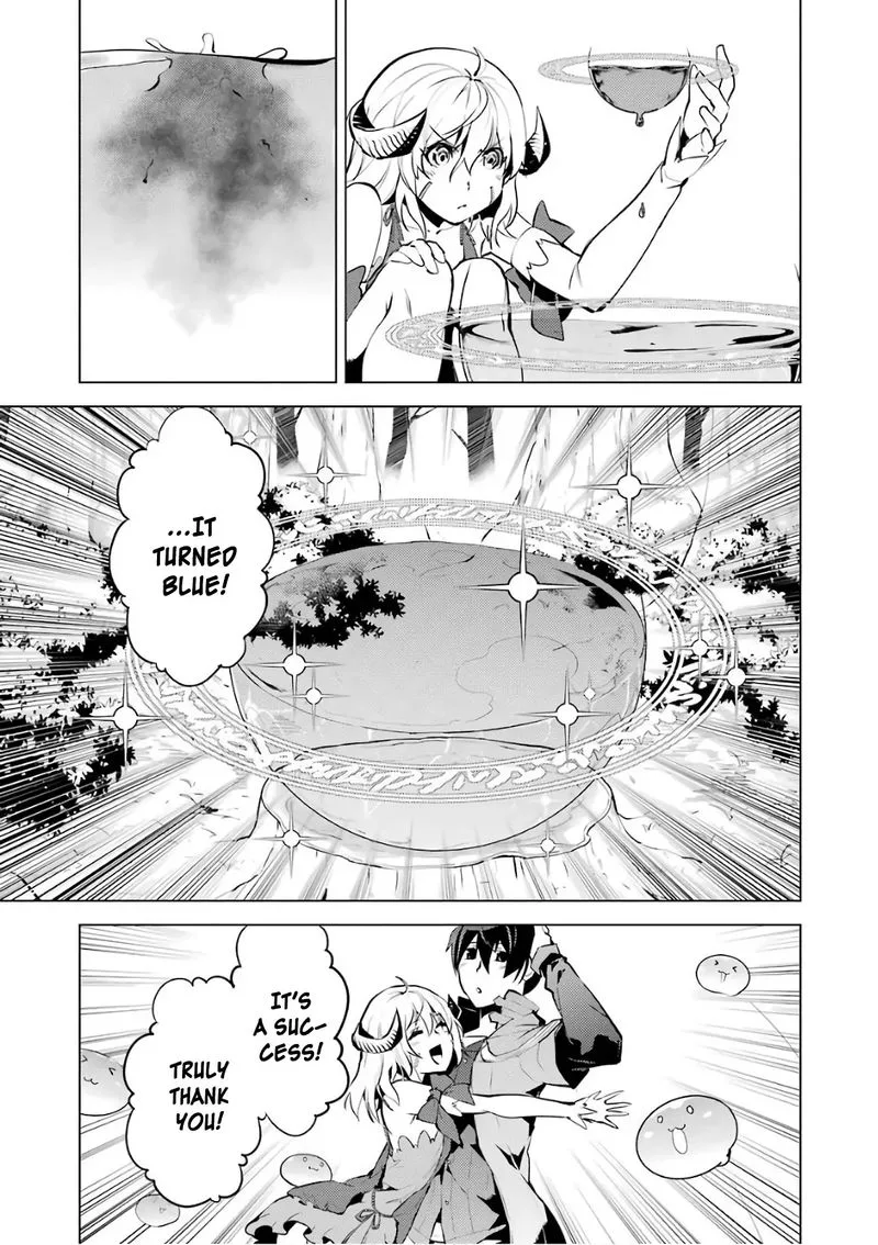 Tensei Kenja no Isekai Raifu ~Daini no Shokugyo wo Ete, Sekai Saikyou ni Narimashita~ Chapter 11 page 39
