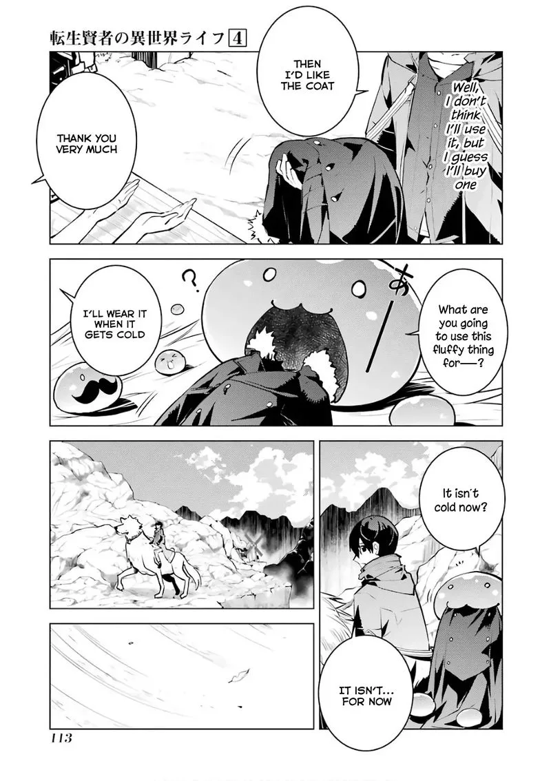 Tensei Kenja no Isekai Raifu ~Daini no Shokugyo wo Ete, Sekai Saikyou ni Narimashita~ Chapter 11 page 53