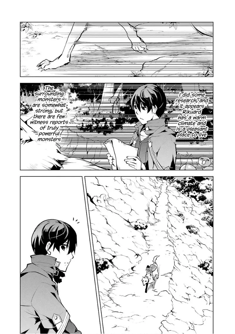 Tensei Kenja no Isekai Raifu ~Daini no Shokugyo wo Ete, Sekai Saikyou ni Narimashita~ Chapter 11 page 46